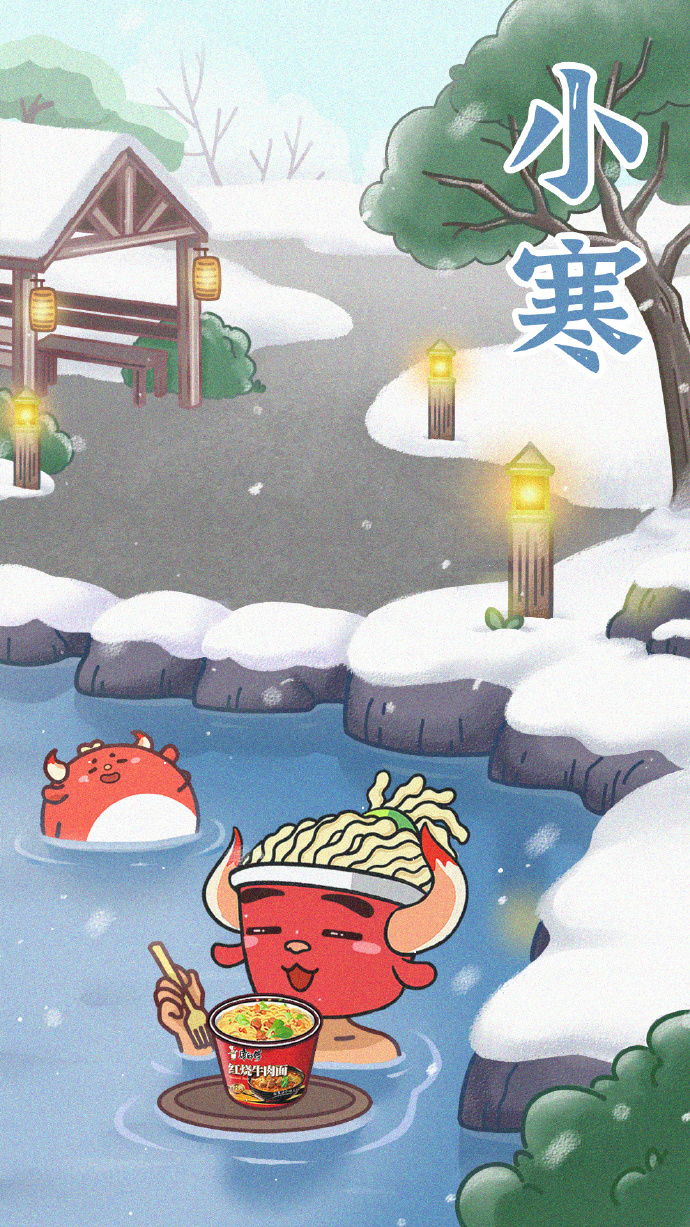 小寒创意文案鉴赏-传播蛙