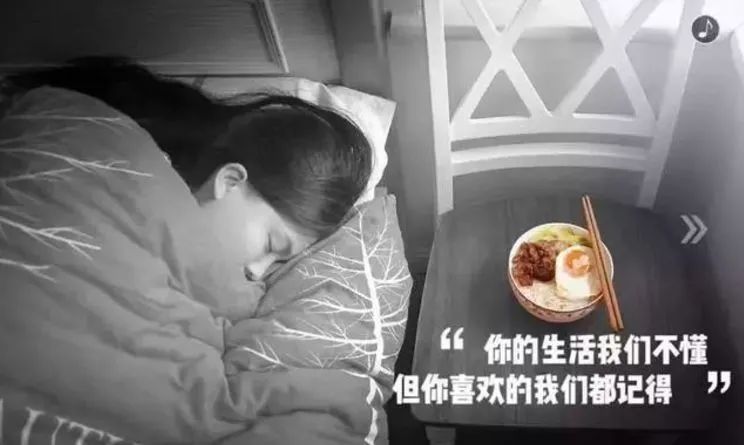 年货节创意文案精选-传播蛙