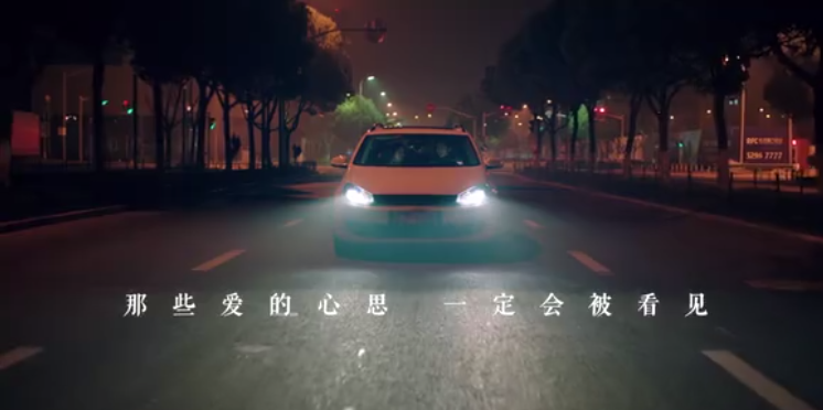 年货节创意文案精选-传播蛙