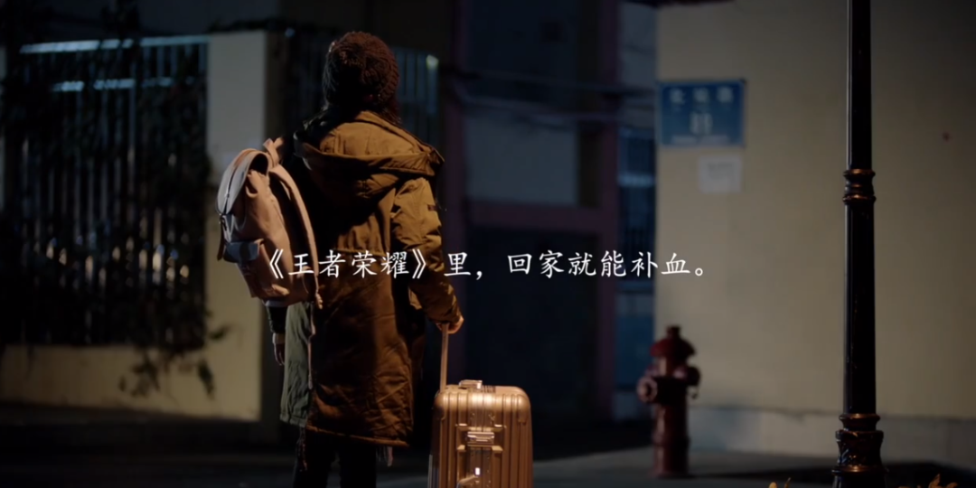 年货节创意文案精选-传播蛙