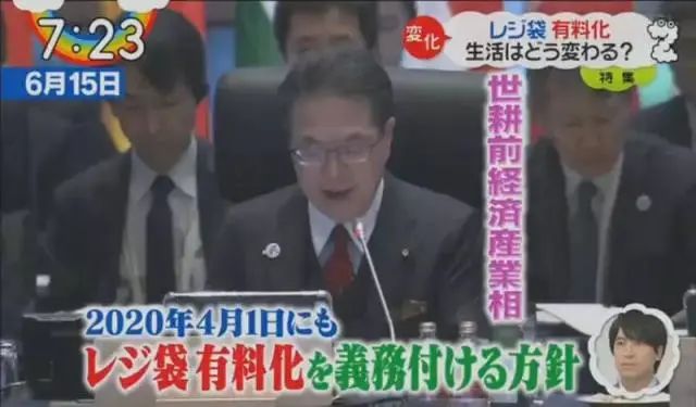 罗森在塑料袋上印小说的创意玩法-传播蛙