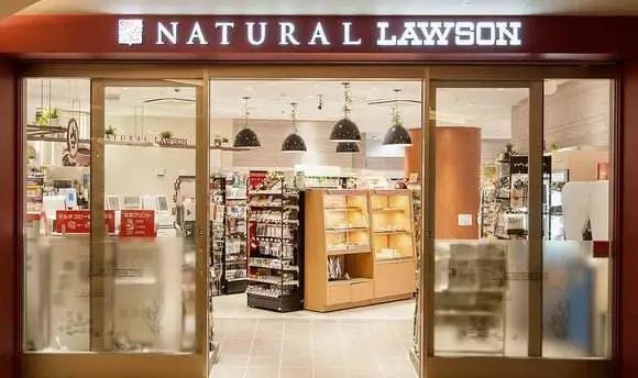 罗森在塑料袋上印小说的创意玩法-传播蛙