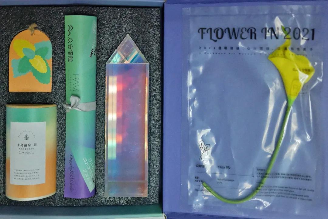 礼盒玩出高级感的营销方法-传播蛙