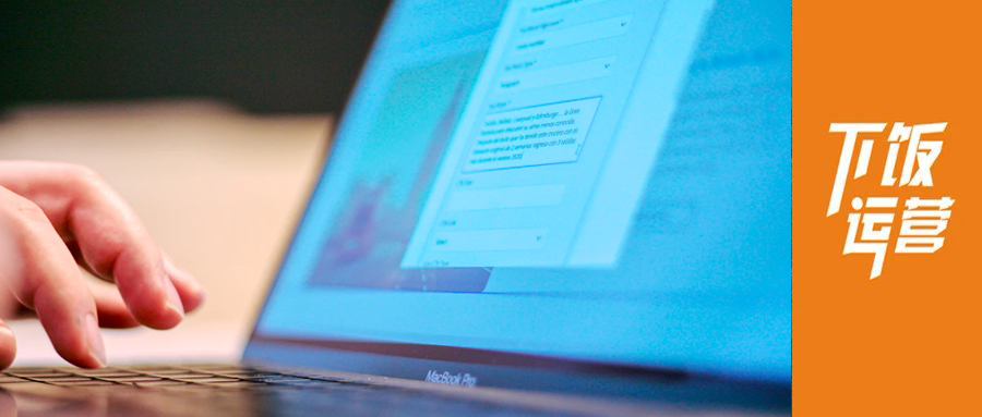 如何写好微信公众号文章标题-传播蛙