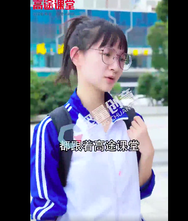 信息流如何批量创作起量创意-传播蛙