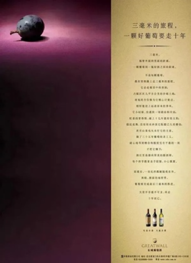 写好文案的拟人万能公式-传播蛙