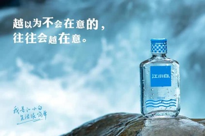 写好文案的拟人万能公式-传播蛙