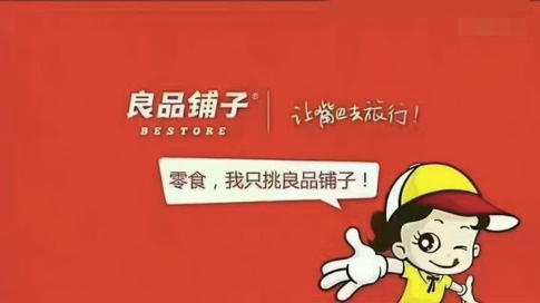 写好文案的拟人万能公式-传播蛙