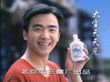 写好文案的拟人万能公式-传播蛙