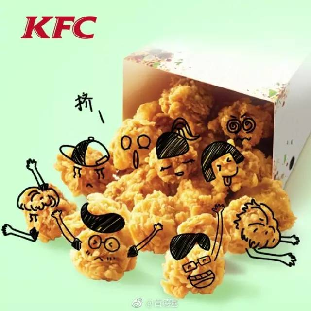 五一劳动节营销借势案例-传播蛙