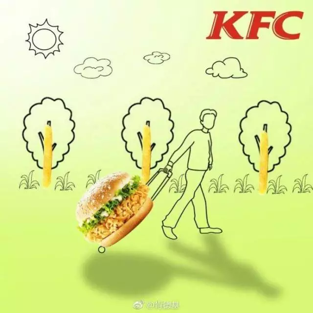 五一劳动节营销借势案例-传播蛙