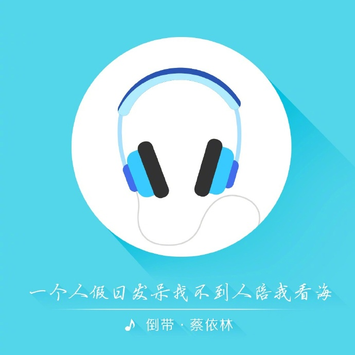 五一劳动节营销借势案例-传播蛙