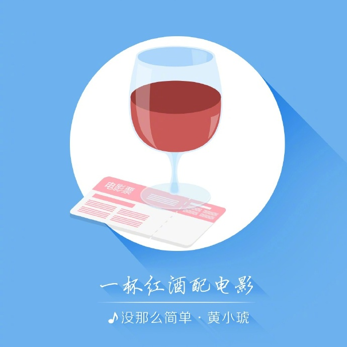 五一劳动节营销借势案例-传播蛙