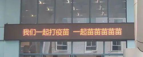 品牌卖萌营销的思考-传播蛙