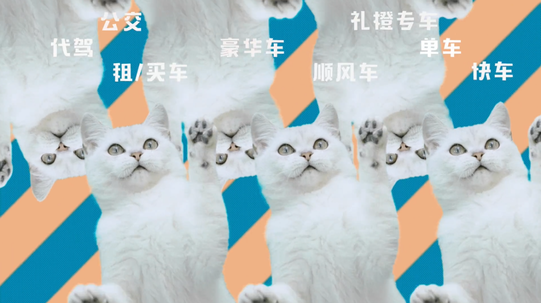 品牌卖萌营销的思考-传播蛙