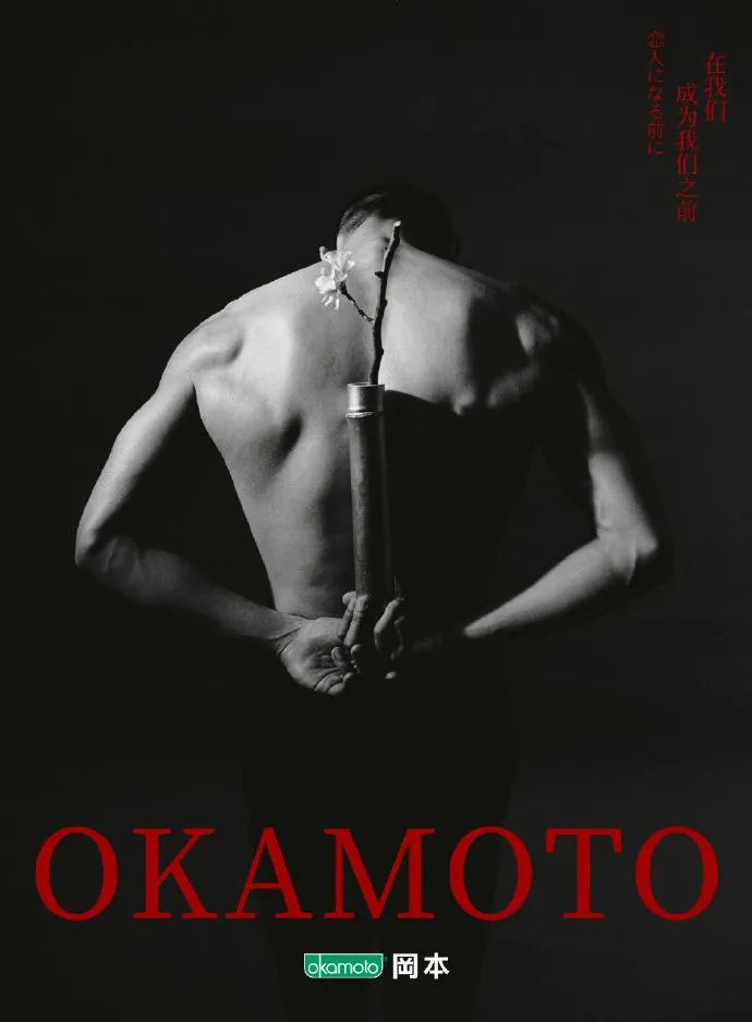 520最喜欢的5条创意文案-传播蛙