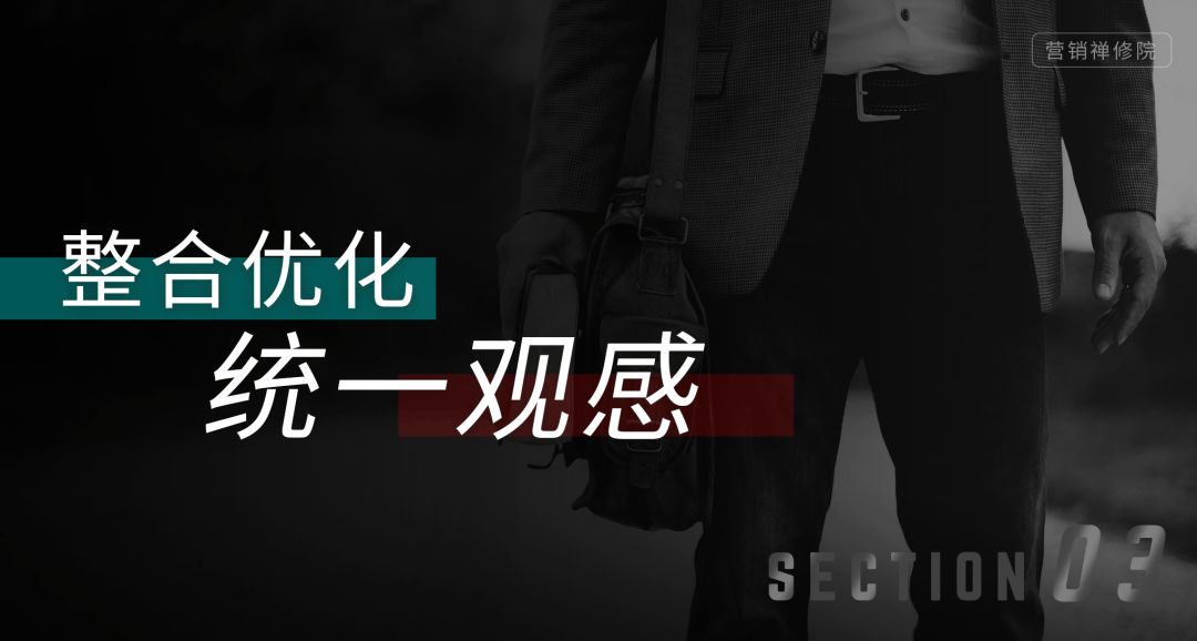 怎么高效写出一个策划案?-传播蛙