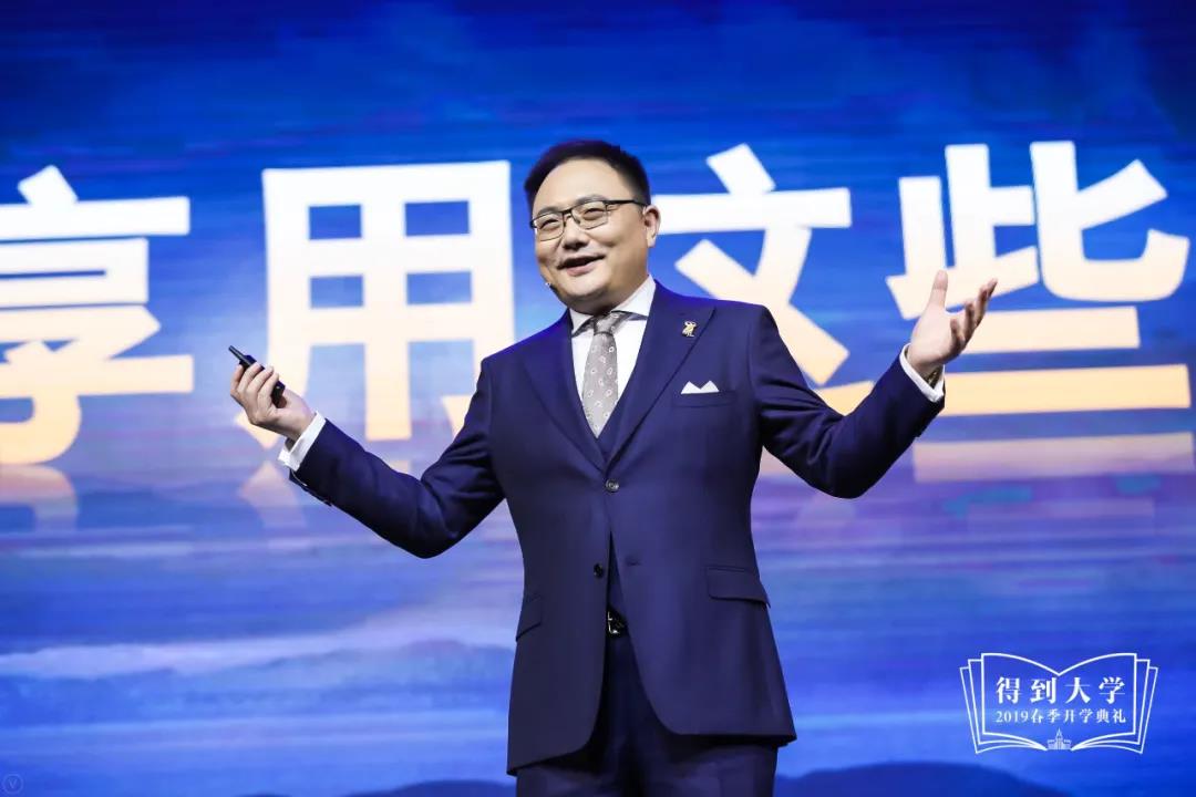 怎么打造个人品牌的内容营销-传播蛙