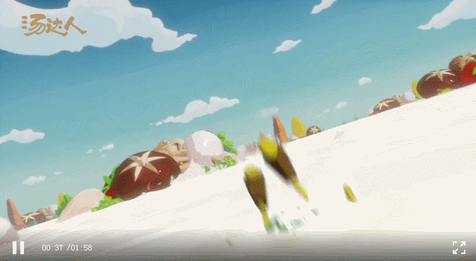 汤达人抓住用户注意力的营销玩法-传播蛙