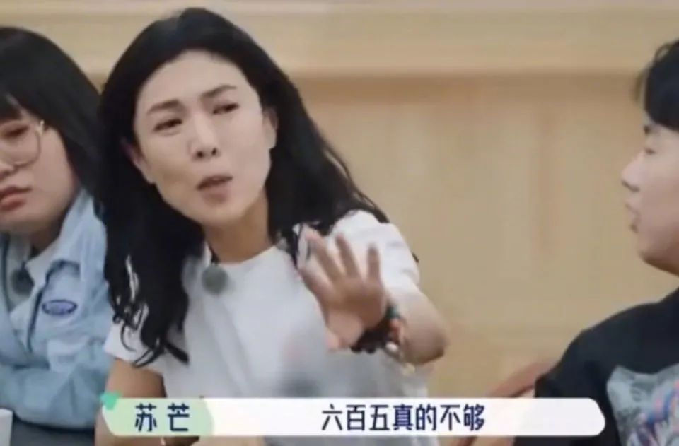 汤达人抓住用户注意力的营销玩法-传播蛙