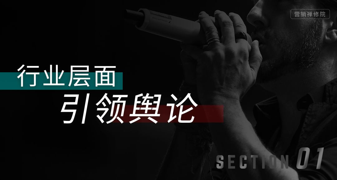 技术是品牌的底色-传播蛙