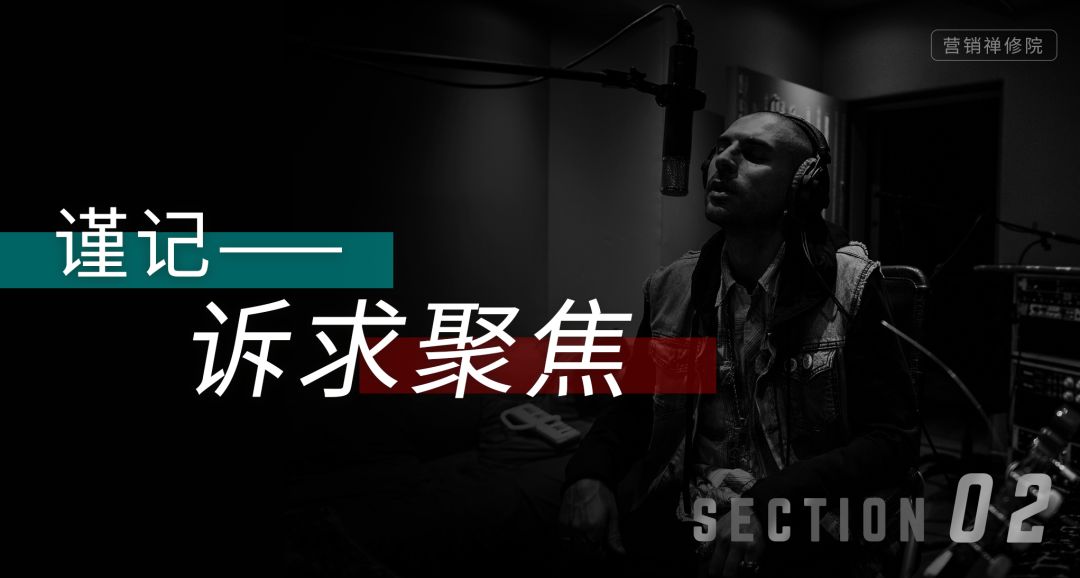 技术是品牌的底色-传播蛙