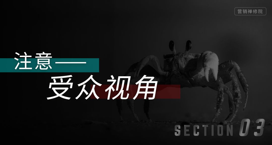 技术是品牌的底色-传播蛙