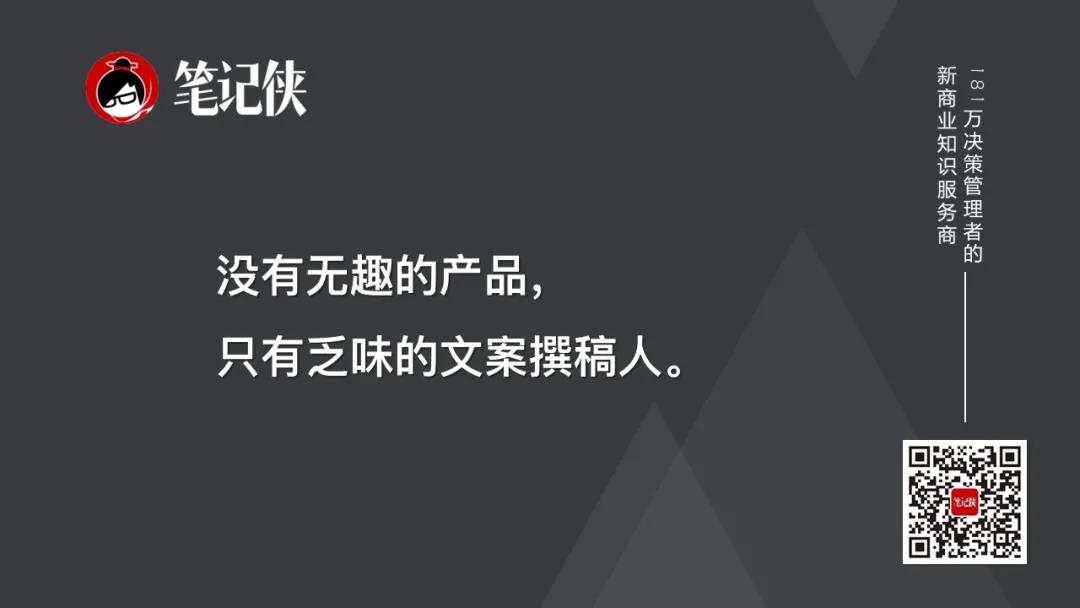 大卫·奥格威打造绝佳创意的3个建议-传播蛙