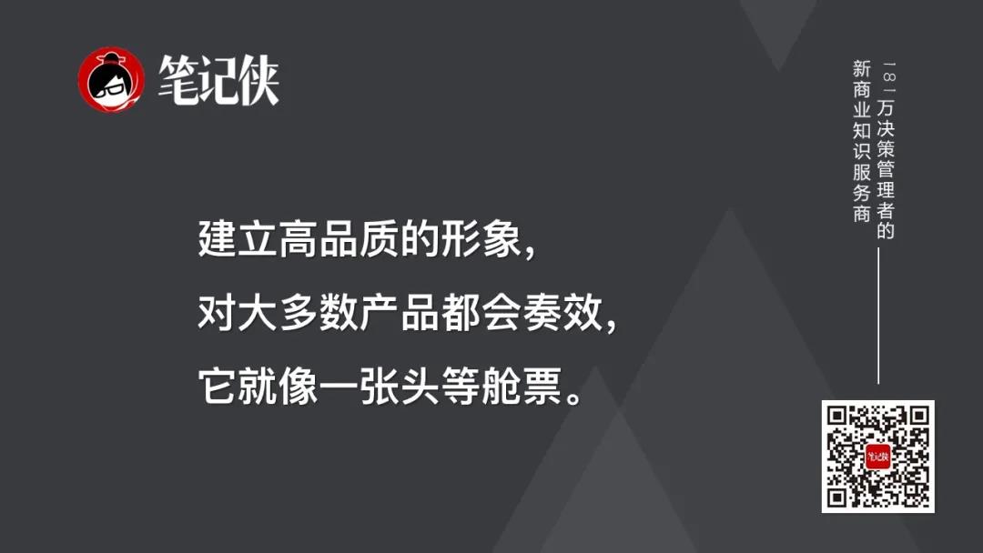 大卫·奥格威打造绝佳创意的3个建议-传播蛙