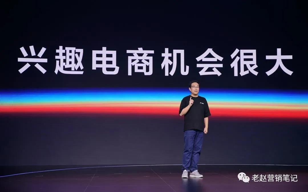 品牌抖音大促节点应该怎么玩-传播蛙