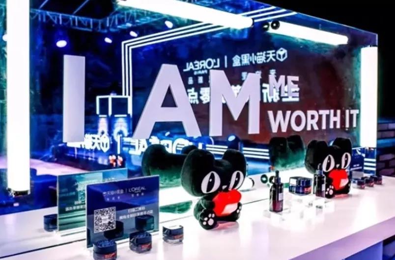 全域营销环境下数字零售业怎么做?-传播蛙