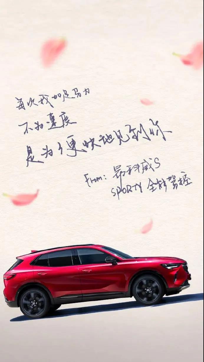 七夕借势文案鉴赏-传播蛙