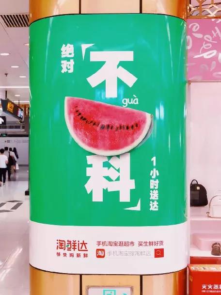 12个超实用文案技巧-传播蛙