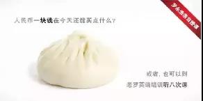 12个超实用文案技巧-传播蛙