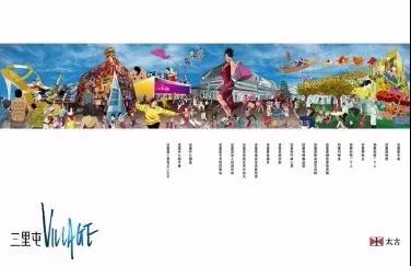 12个超实用文案技巧-传播蛙