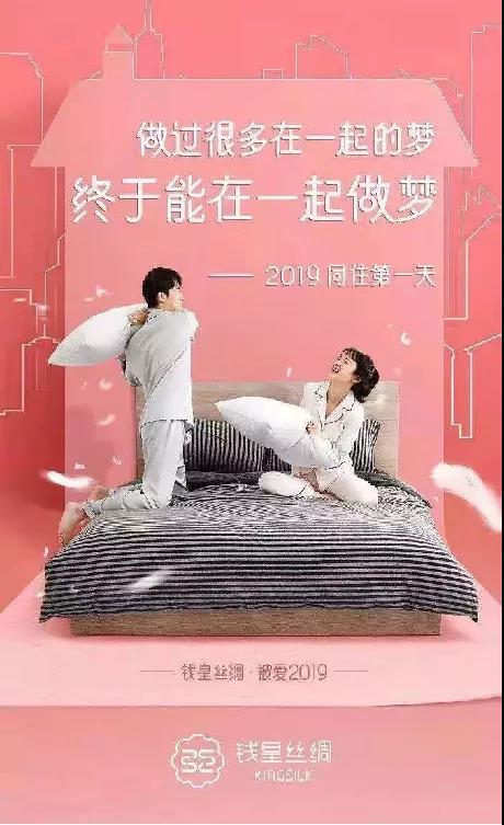 12个超实用文案技巧-传播蛙