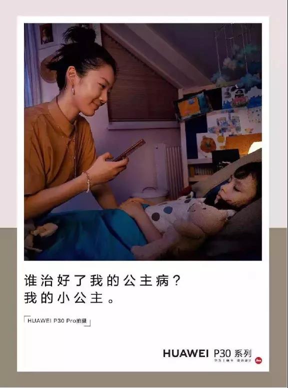 12个超实用文案技巧-传播蛙