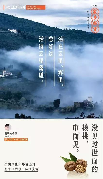 12个超实用文案技巧-传播蛙