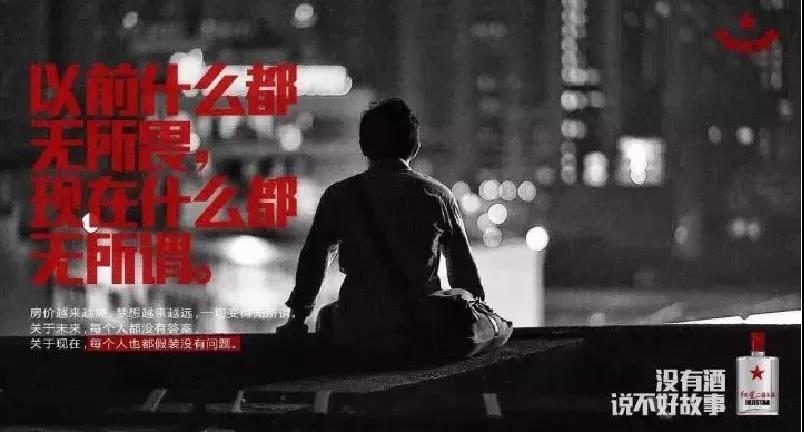 12个超实用文案技巧-传播蛙