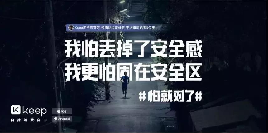 12个超实用文案技巧-传播蛙