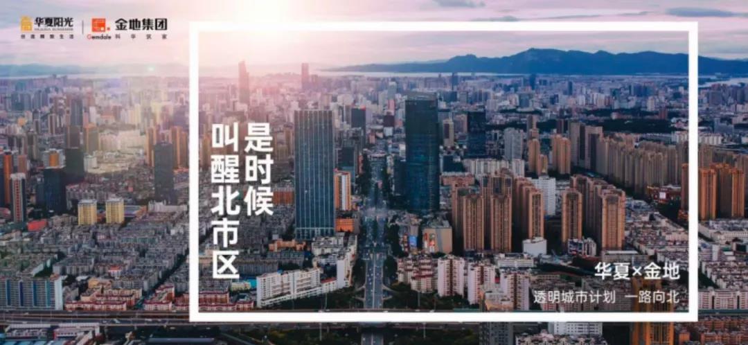 户外文案破圈创意鉴赏-传播蛙