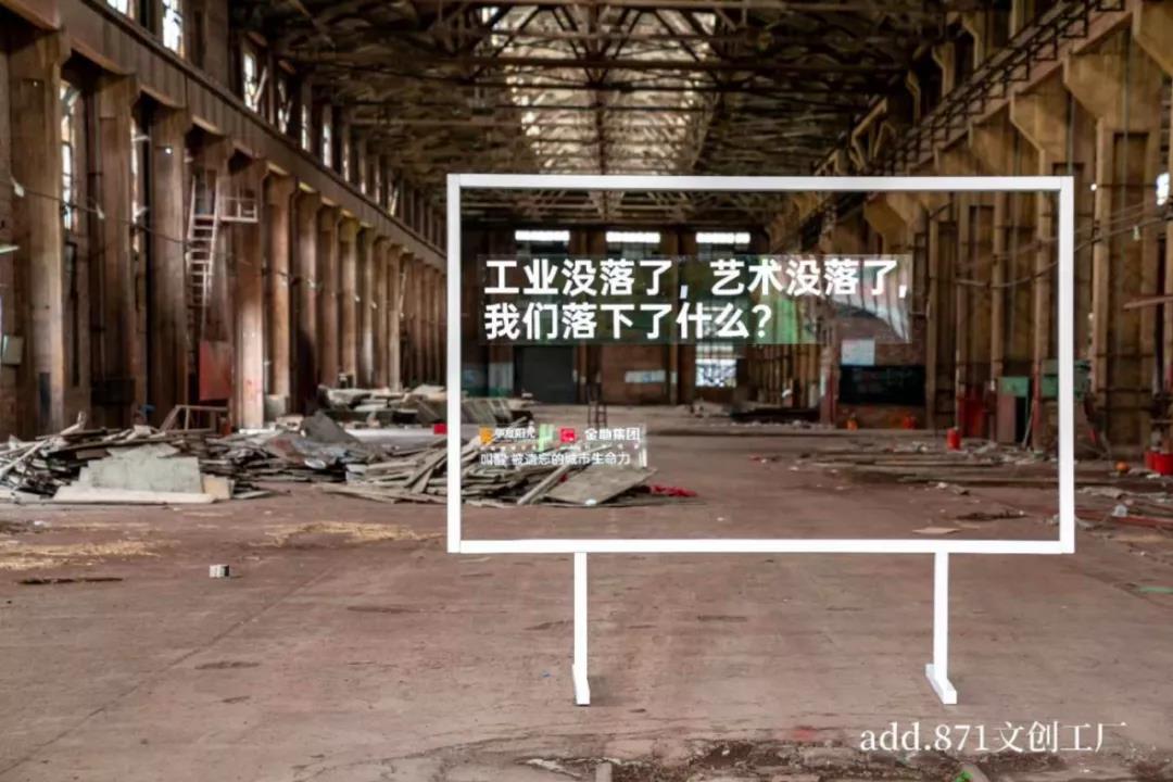 户外文案破圈创意鉴赏-传播蛙