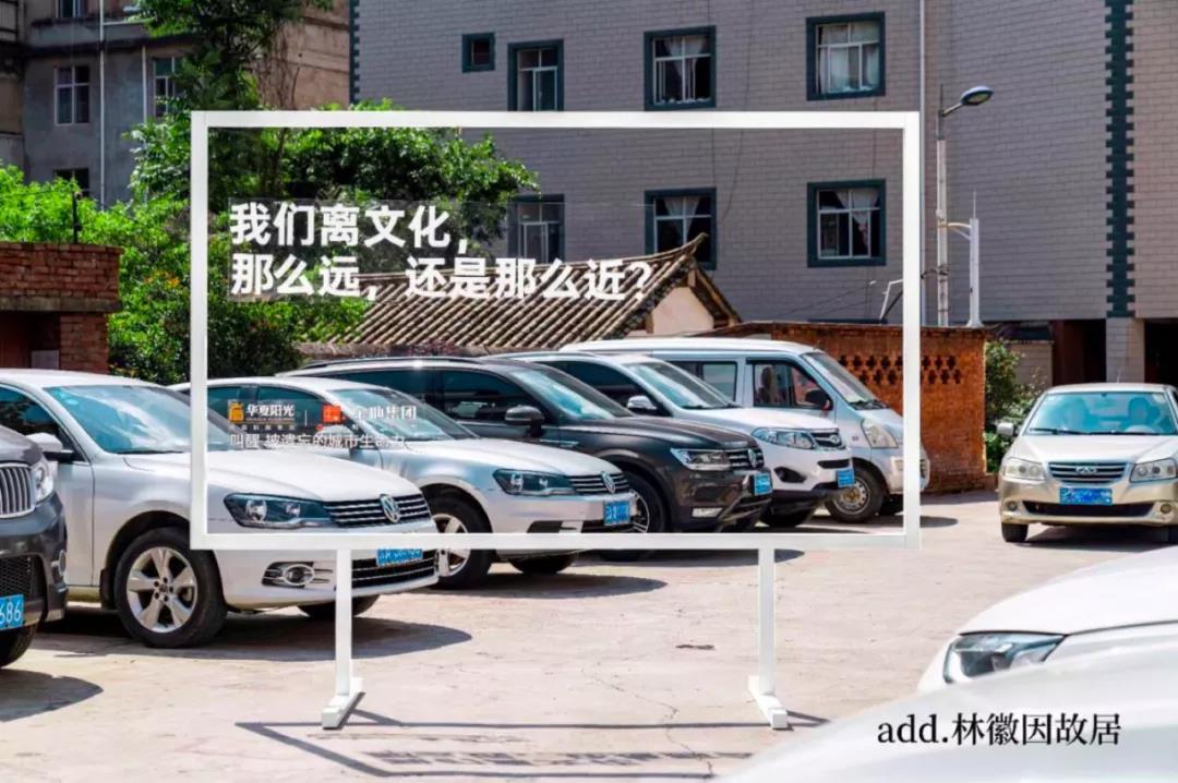 户外文案破圈创意鉴赏-传播蛙