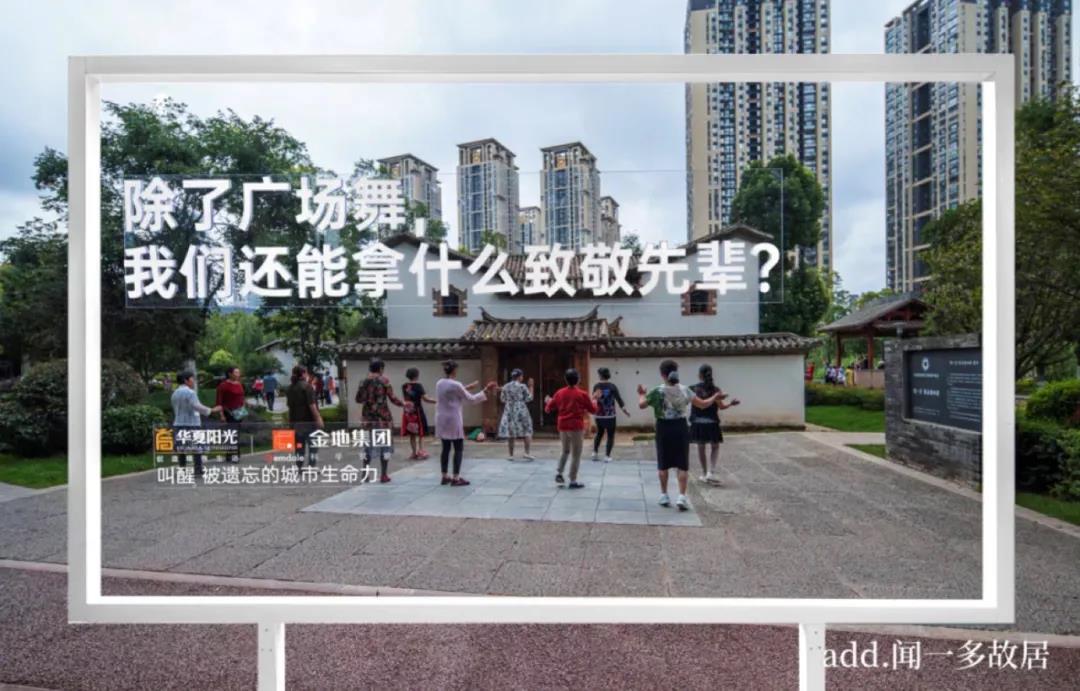 户外文案破圈创意鉴赏-传播蛙