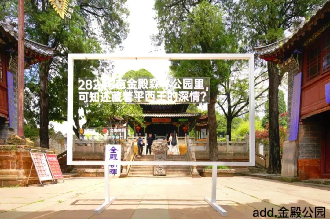 户外文案破圈创意鉴赏-传播蛙