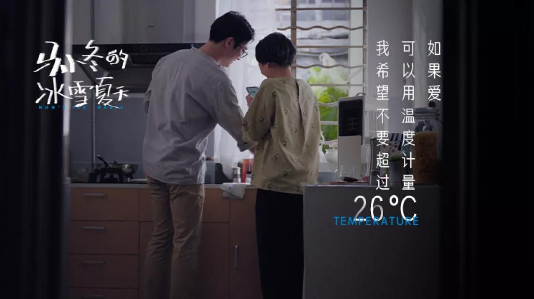 什么是好广告?-传播蛙