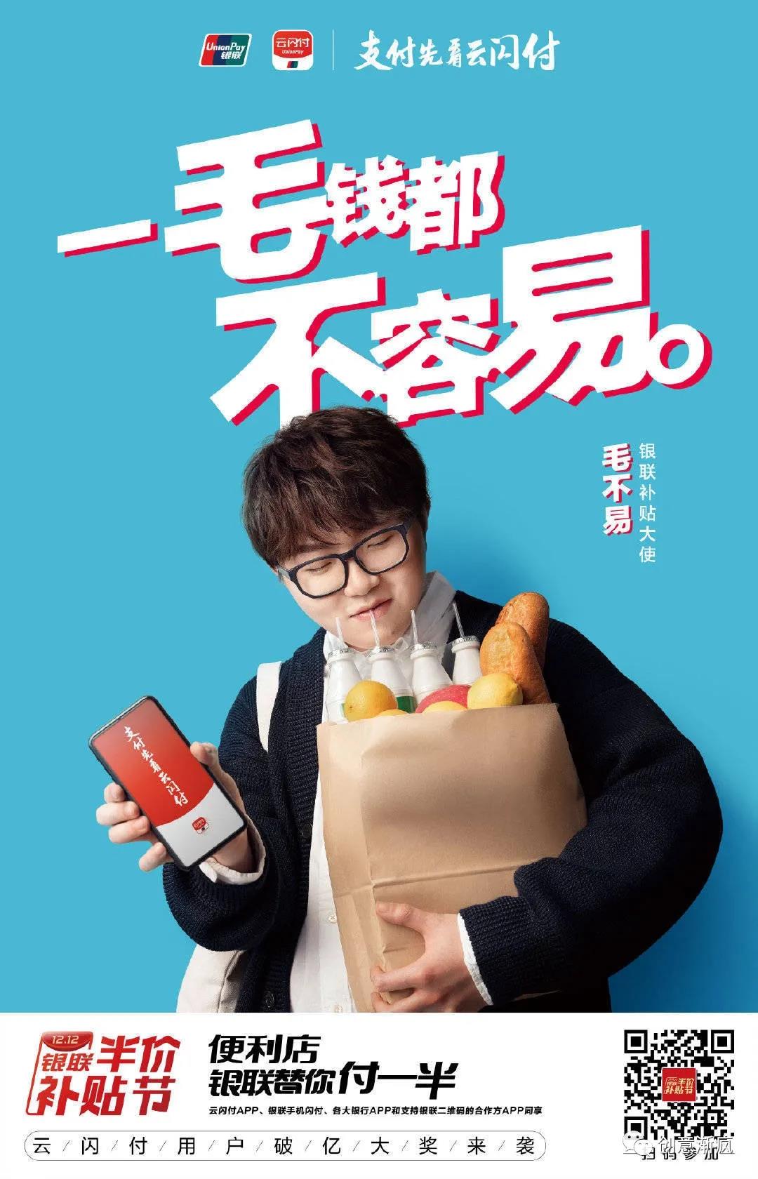 AIDMA:标准体文案结构-传播蛙