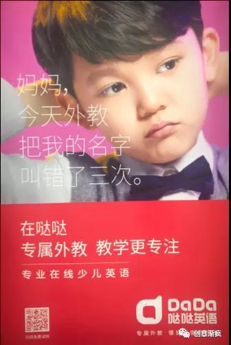 AIDMA:标准体文案结构-传播蛙