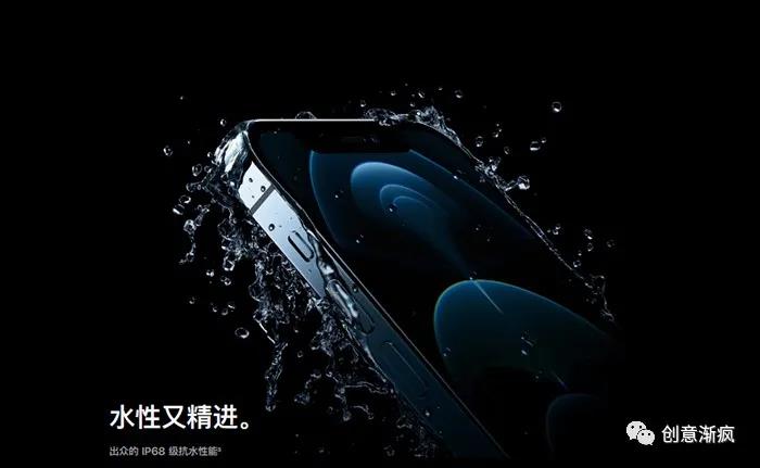 Apple历代版本创意神文案汇总-传播蛙