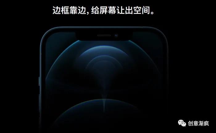 Apple历代版本创意神文案汇总-传播蛙